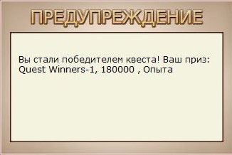 РУССКАЯ РЫБАЛКА Installsoft Edition 