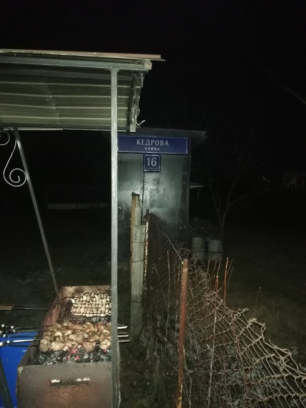  Страница 23 - Снос пятиэтажек