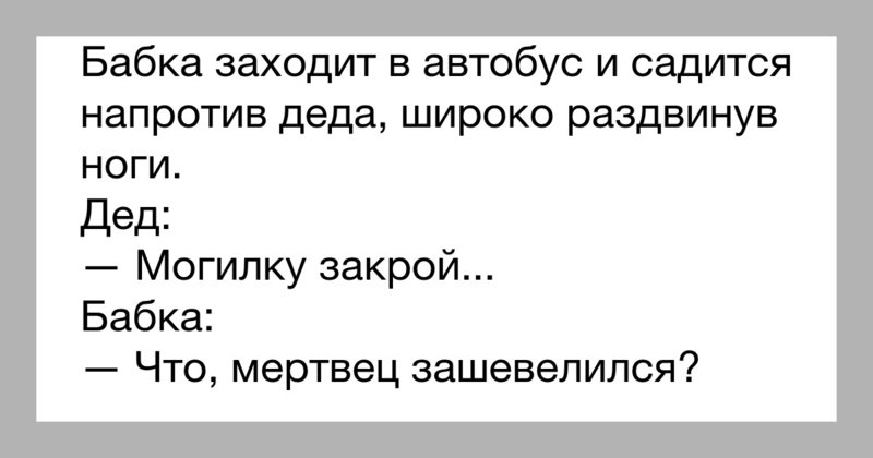 Мальчик Вызвал Проститутку Секс