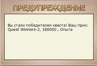 РУССКАЯ РЫБАЛКА Installsoft Edition 