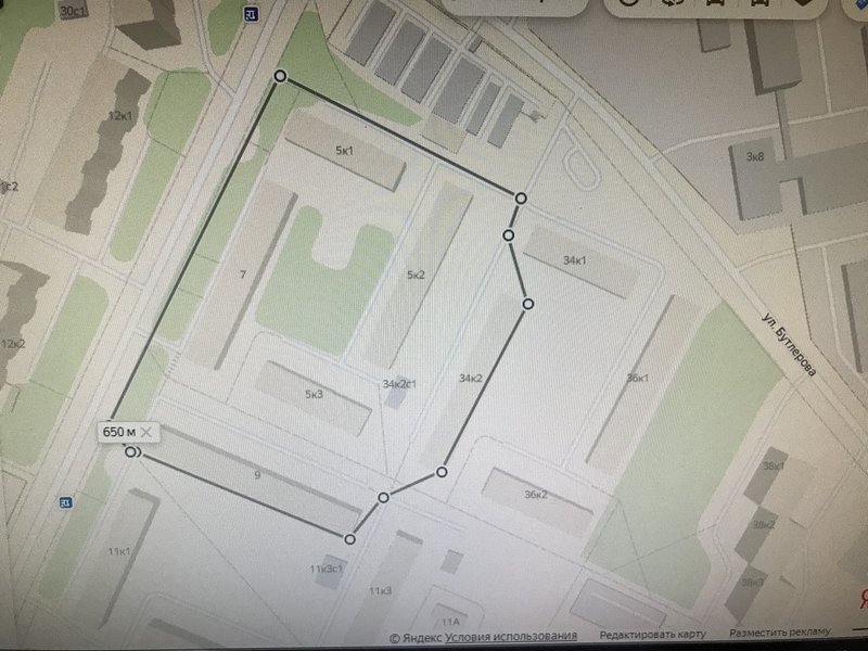  Страница 557 - Снос пятиэтажек