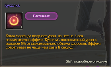  сообщество игроков MMORPG и онлайн-игр. • Редактировать сообщение
