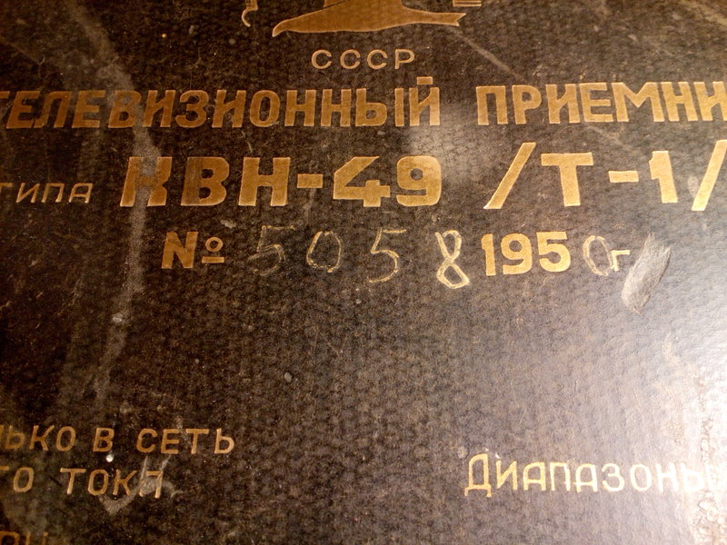 Форумы сайта 