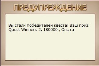 РУССКАЯ РЫБАЛКА Installsoft Edition 