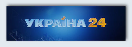  Страница 30 Alensat -