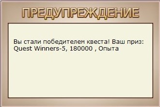 РУССКАЯ РЫБАЛКА Installsoft Edition 