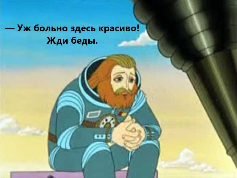  Ответить
