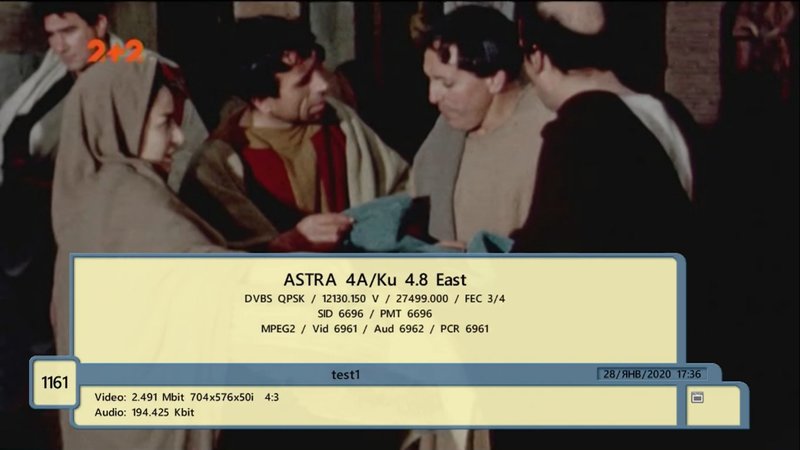  Просмотр темы - Astra 4A - @ 4.8° East - (Sirius)