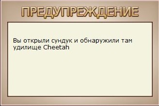 РУССКАЯ РЫБАЛКА Installsoft Edition 