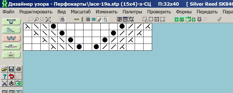 Дело