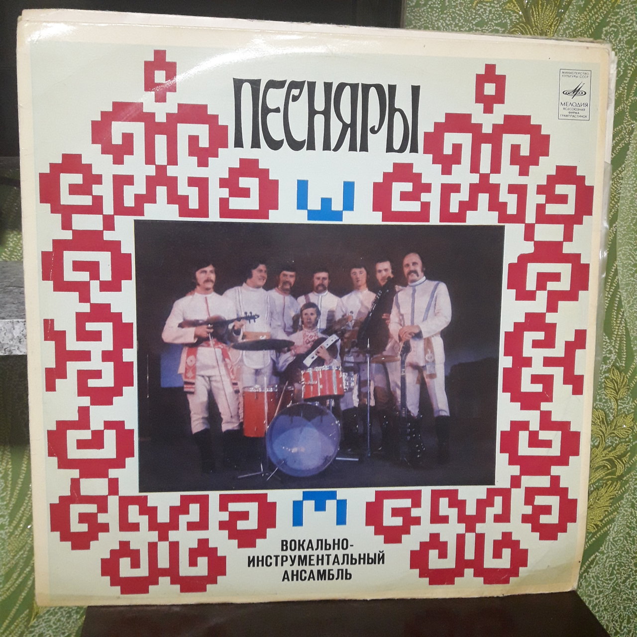 Доска объявлений сайта 