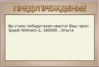 РУССКАЯ РЫБАЛКА Installsoft Edition 