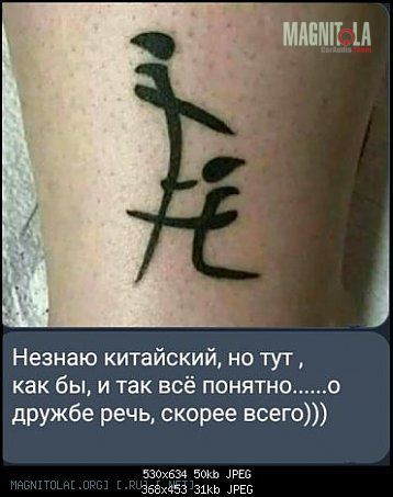  Умное лицо - ещё не признак ума, господа! Улыбайтесь!