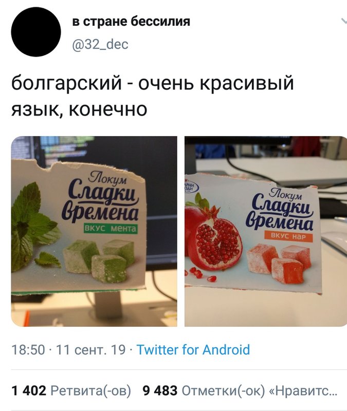  Умное лицо - ещё не признак ума, господа! Улыбайтесь!