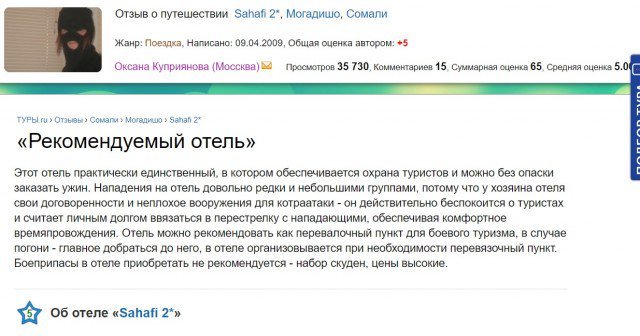  Умное лицо - ещё не признак ума, господа! Улыбайтесь!