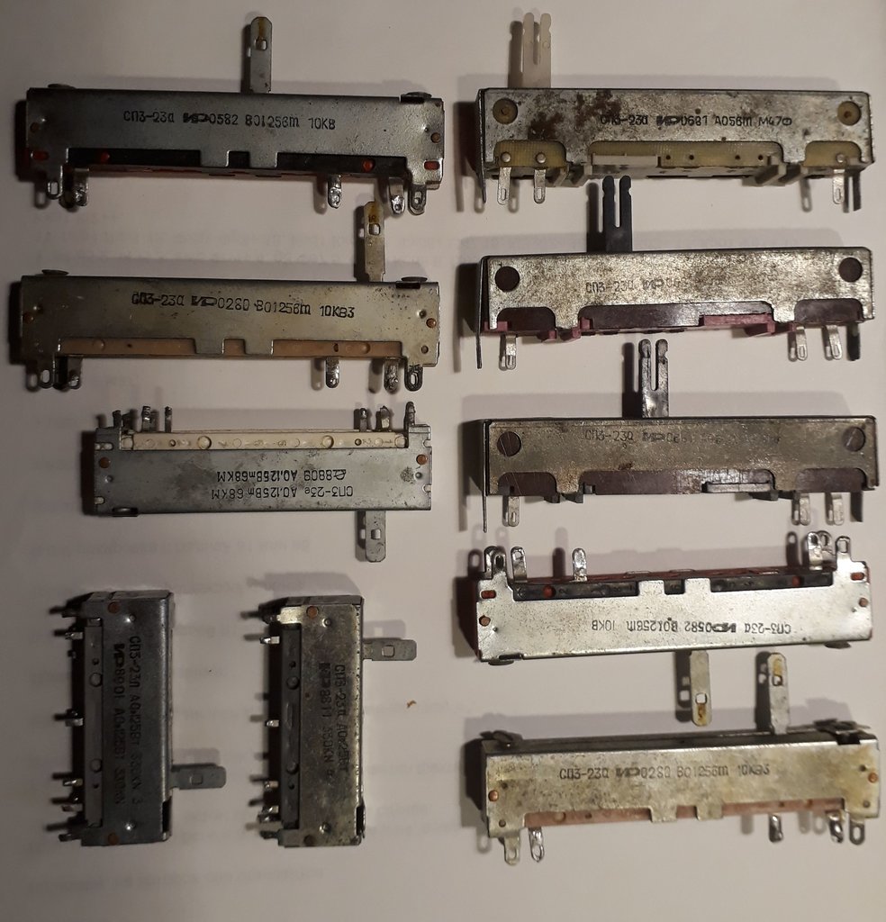  отдам разное в москве (пополняемое)