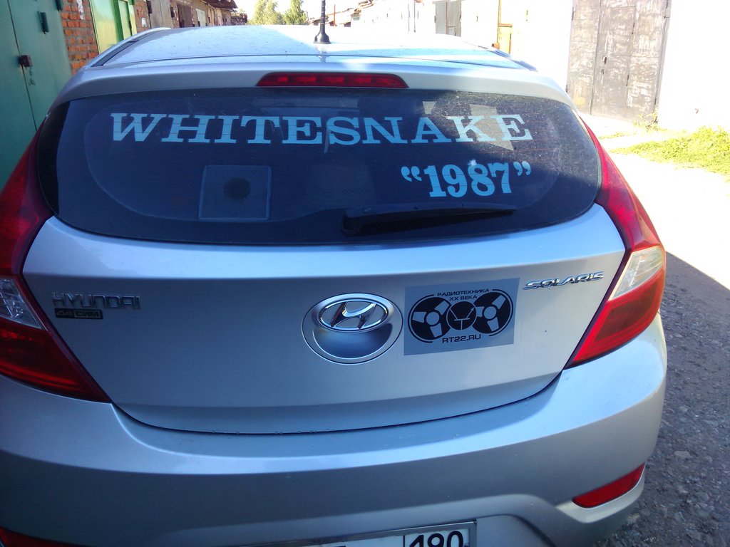  Наклейка форума RT22.RU