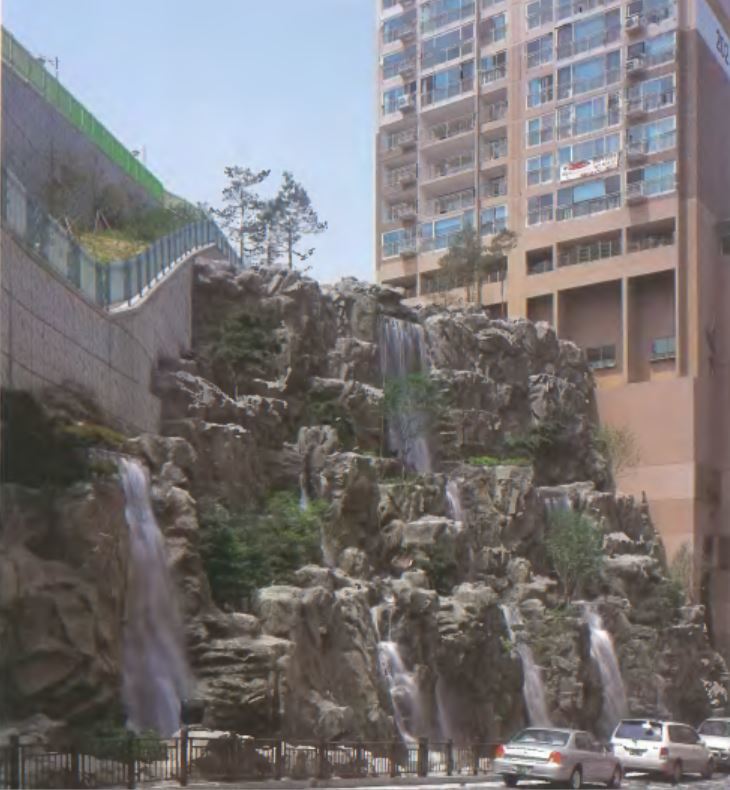  Страница 35 - Снос пятиэтажек