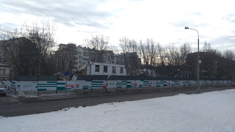  Страница 23 - Снос пятиэтажек