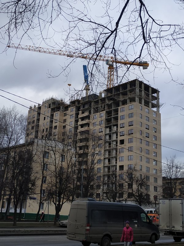  Страница 256 - Снос пятиэтажек