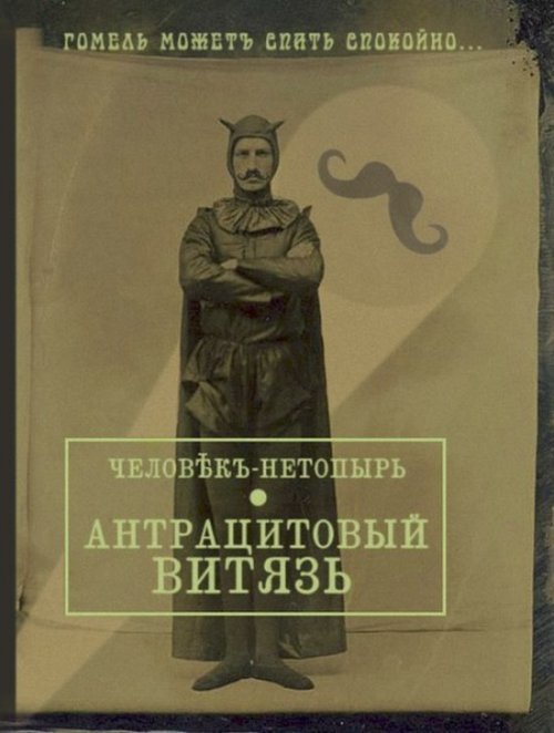 RT22.RU Радиотехника 20 века, форумы 