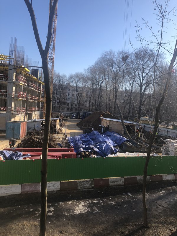  Редактировать сообщение