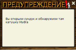 турниры • РУССКАЯ РЫБАЛКА