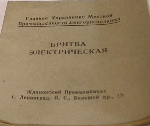 Форумы сайта 