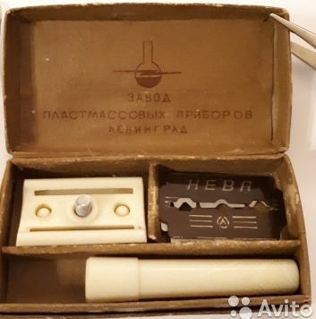 Форумы сайта 