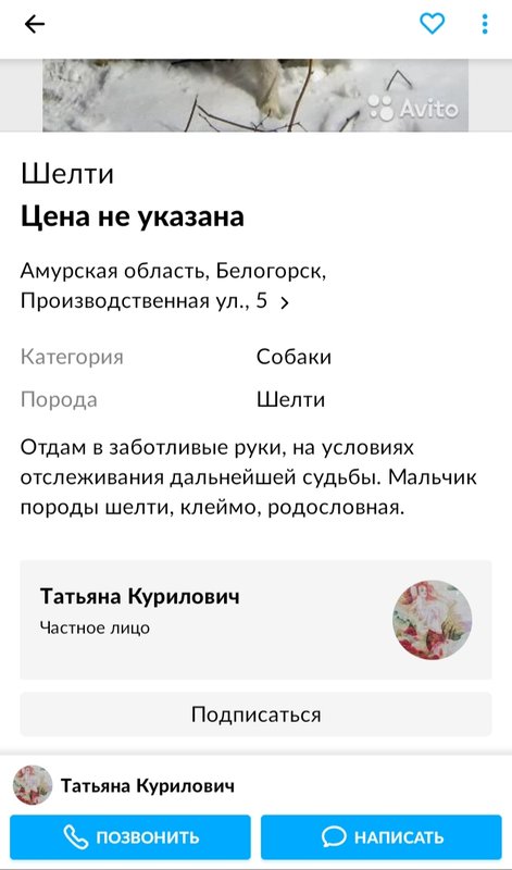 Изображение