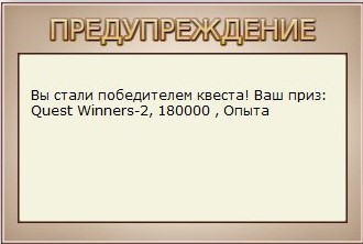 РУССКАЯ РЫБАЛКА Installsoft Edition 