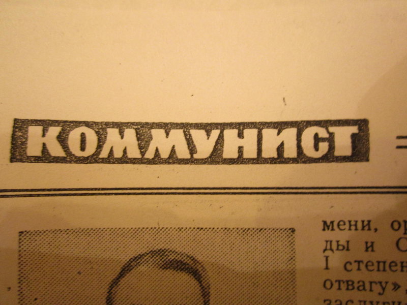 RT22.RU Радиотехника 20 века, форумы 