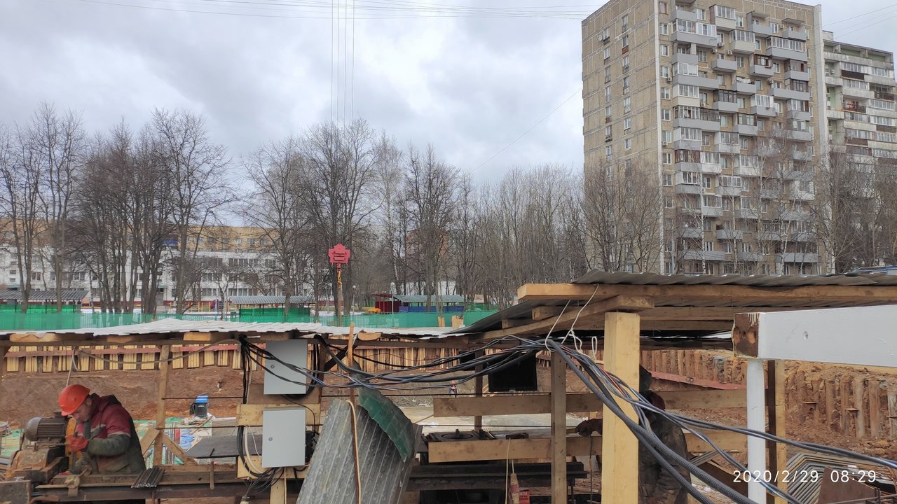  Ответить
