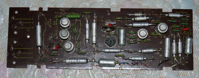  Новые опознания.