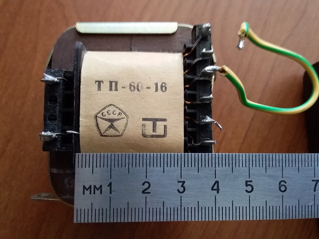Трансформаторы лампового УНЧ