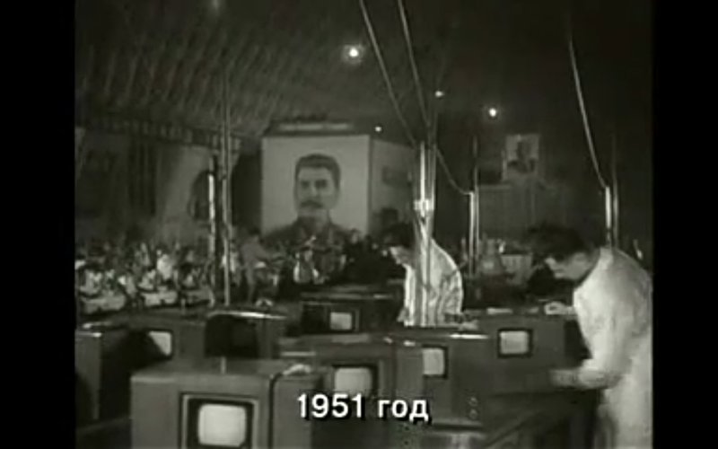  Загадка КВН