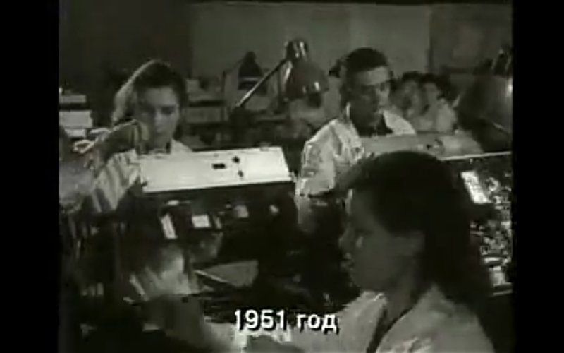  Загадка КВН