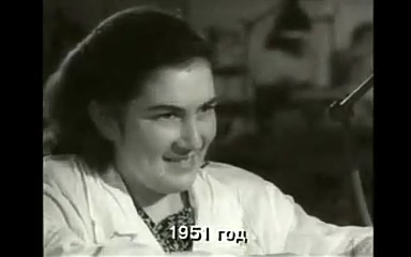  Загадка КВН