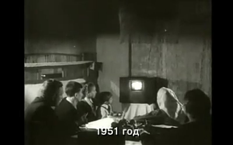  Загадка КВН