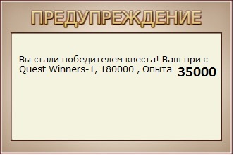 Дальнее русло 