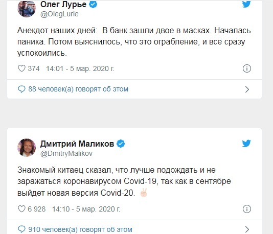 RT22.RU Радиотехника 20 века, форумы 