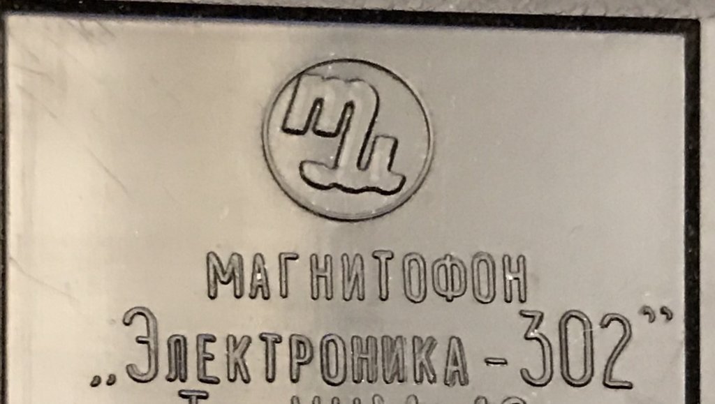 RT22.RU Радиотехника 20 века, форумы 