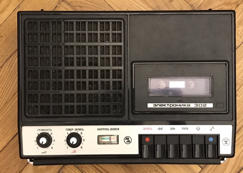  Электроника 302