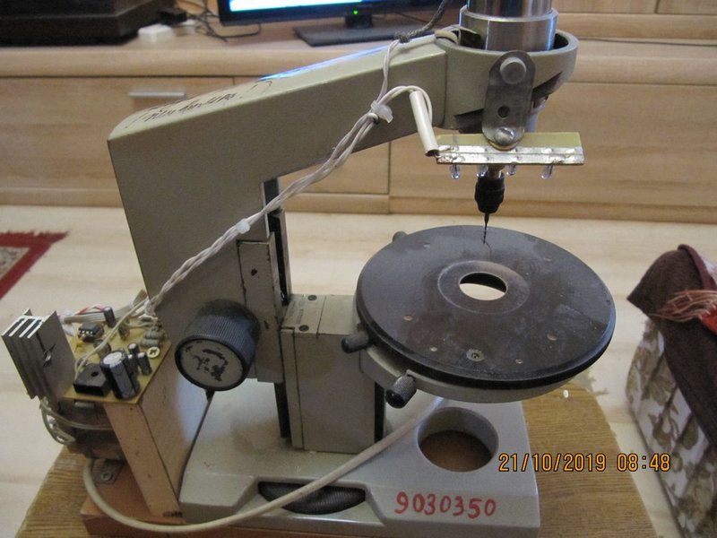 ......КИТАЙСКИЕ  