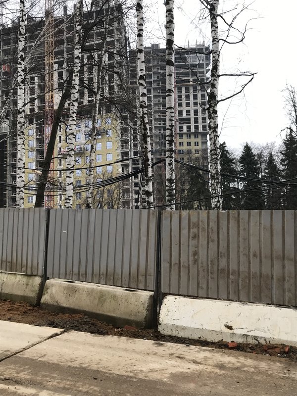  Страница 54 - Снос пятиэтажек