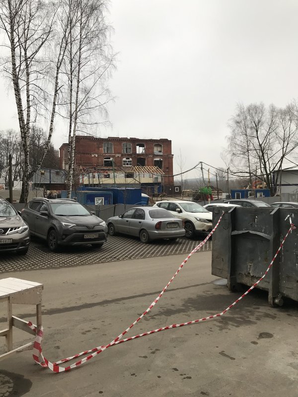  Страница 54 - Снос пятиэтажек