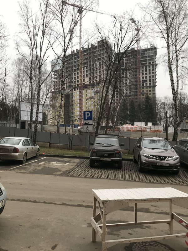  Страница 54 - Снос пятиэтажек