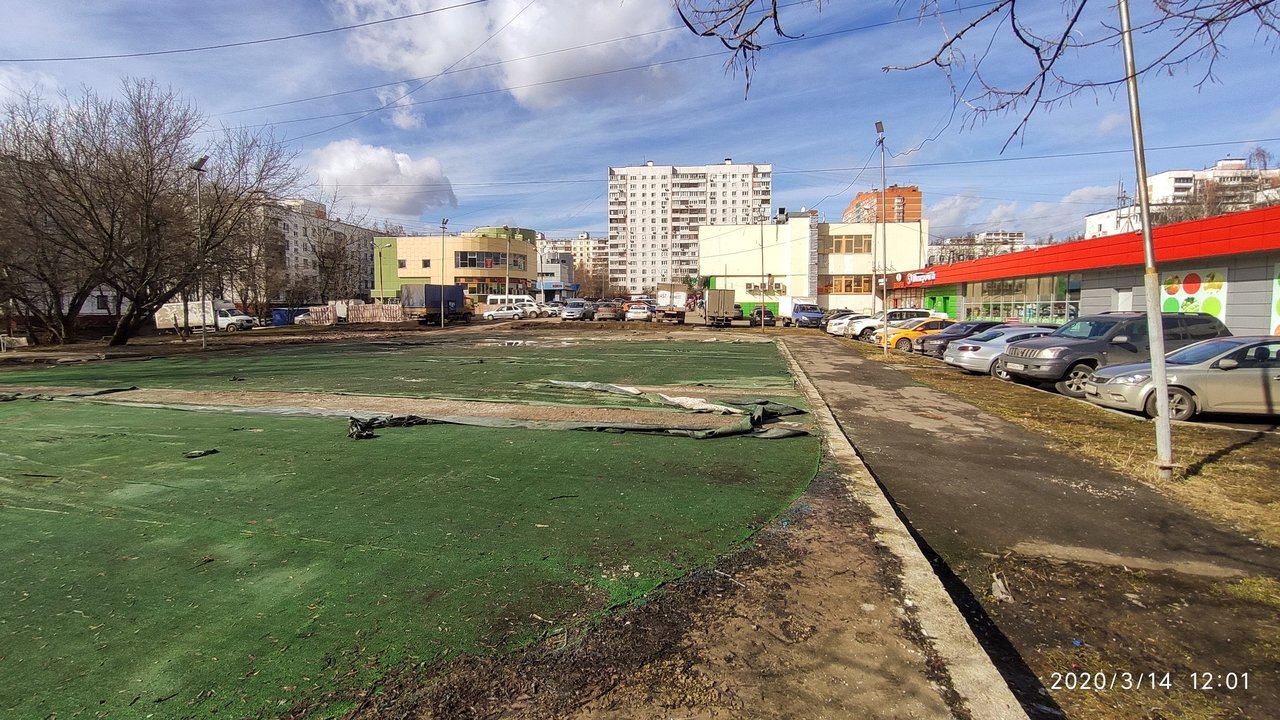  Ответить