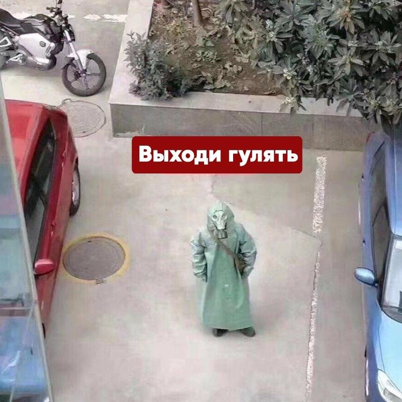 19 • Форум 