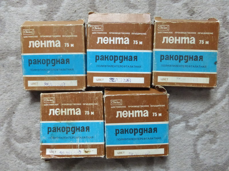 RT22.RU Радиотехника 20 века, форумы 